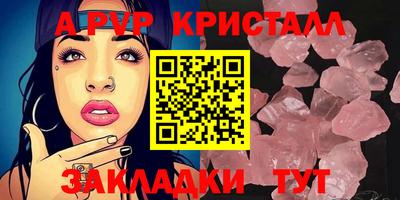 гидропоника Малгобек