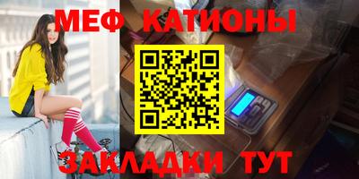 ALPHA PVP Малоярославец