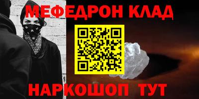 гидропоника Малгобек