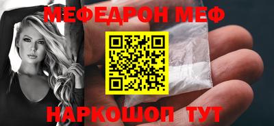 ALPHA PVP Малоярославец