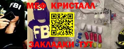 ALPHA PVP Малоярославец