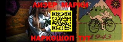 ALPHA PVP Малоярославец