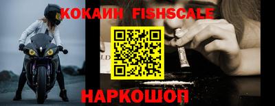 гидропоника Малгобек