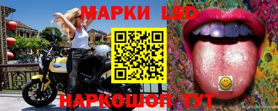 ALPHA PVP Малоярославец