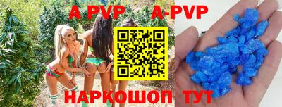 гидропоника Малгобек