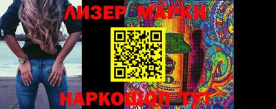 гидропоника Малгобек
