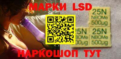 гидропоника Малгобек