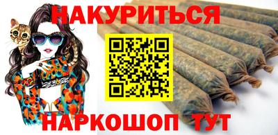 ALPHA PVP Малоярославец