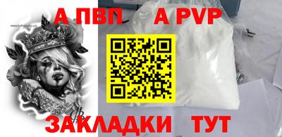 гидропоника Малгобек