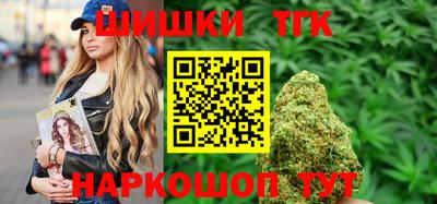 ALPHA PVP Малоярославец