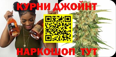 гидропоника Малгобек