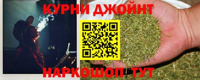 твердый Мариинск
