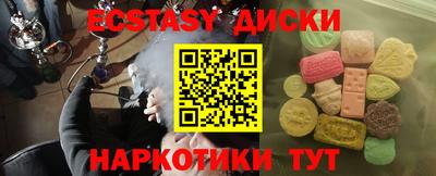 гидропоника Малгобек