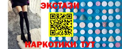 ALPHA PVP Малоярославец