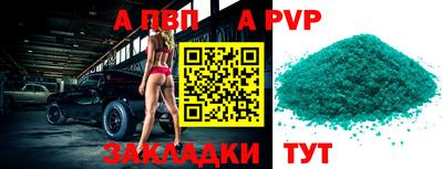 гидропоника Малгобек
