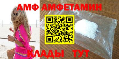 гидропоника Малгобек