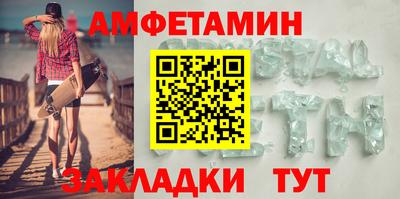 ALPHA PVP Малоярославец