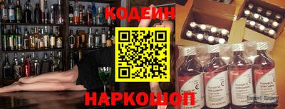 гидропоника Малгобек