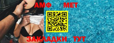 гидропоника Малгобек