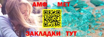 гидропоника Малгобек