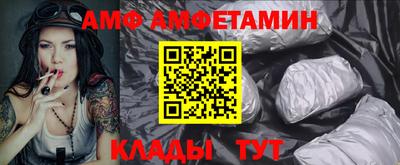 гидропоника Малгобек