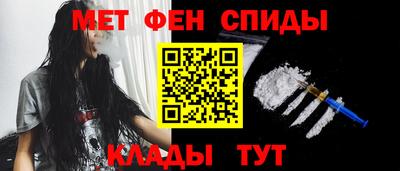 твердый Мариинск