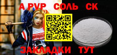 гидропоника Малгобек