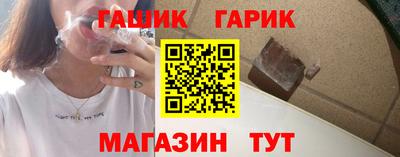 ALPHA PVP Малоярославец