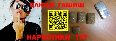 твердый Мариинск