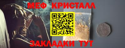 ALPHA PVP Малоярославец