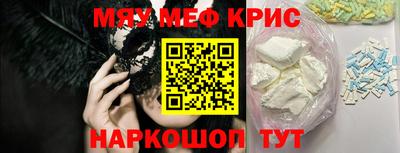 ALPHA PVP Малоярославец