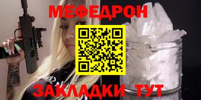 ALPHA PVP Малоярославец